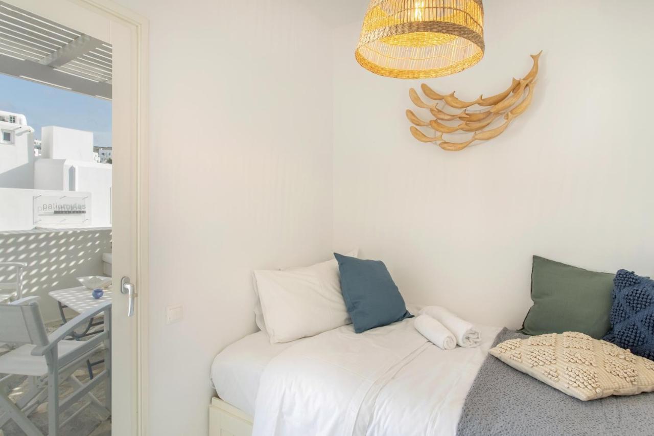 Piperi-2 Bedroom Home ナウサ エクステリア 写真